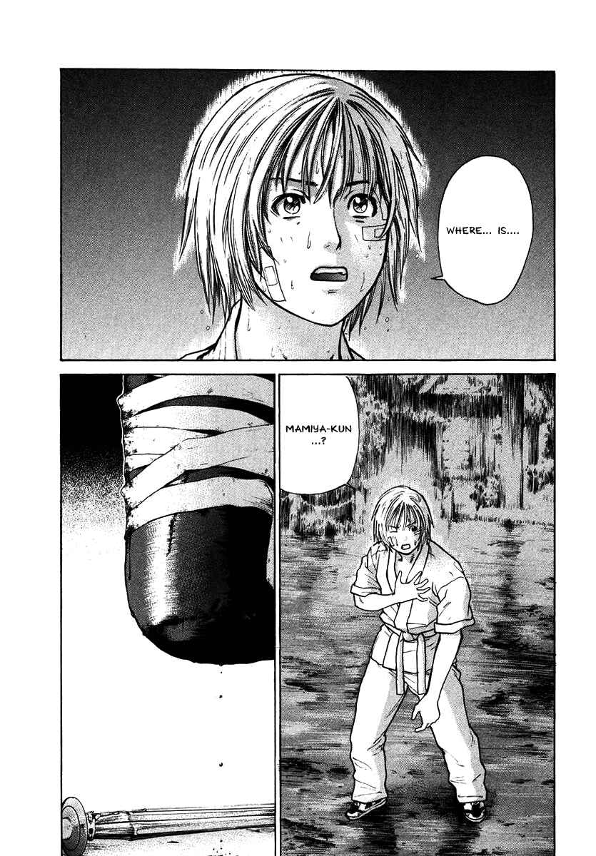 Page 15 Chapter 15 Little Lord of Karate