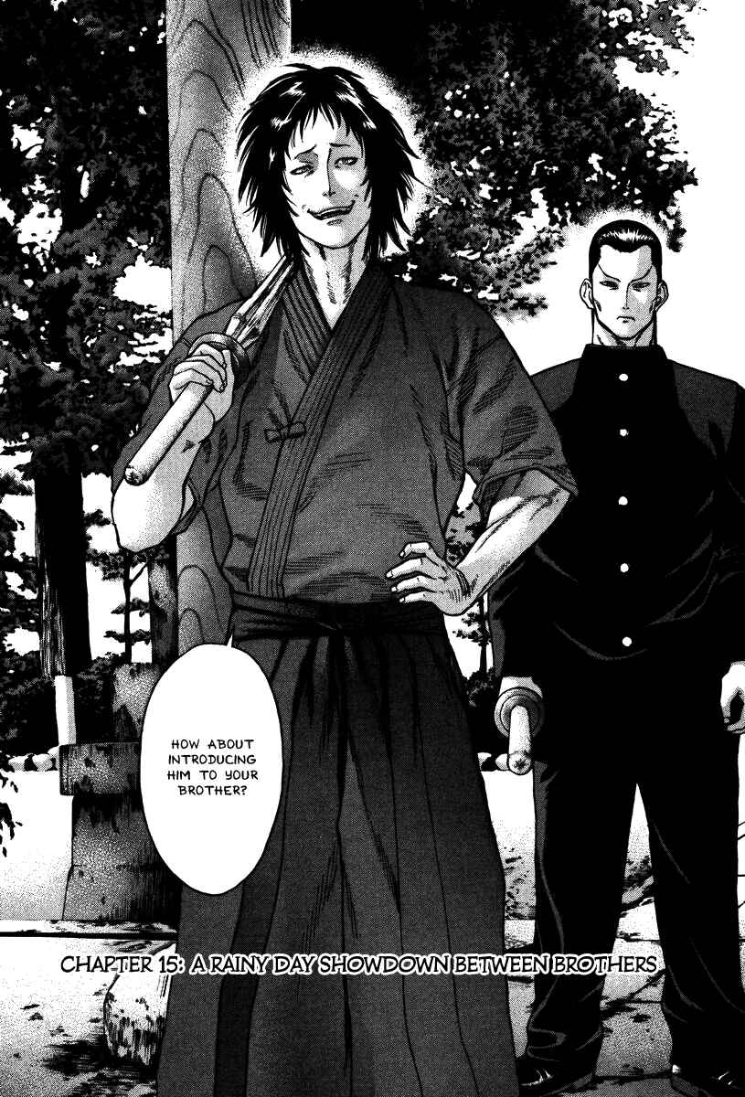 Page 2 Chapter 15 Little Lord of Karate
