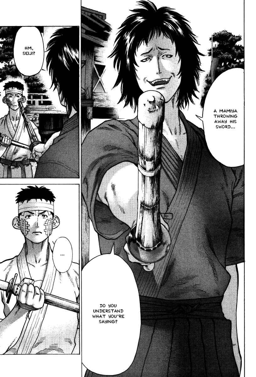 Page 5 Chapter 15 Little Lord of Karate