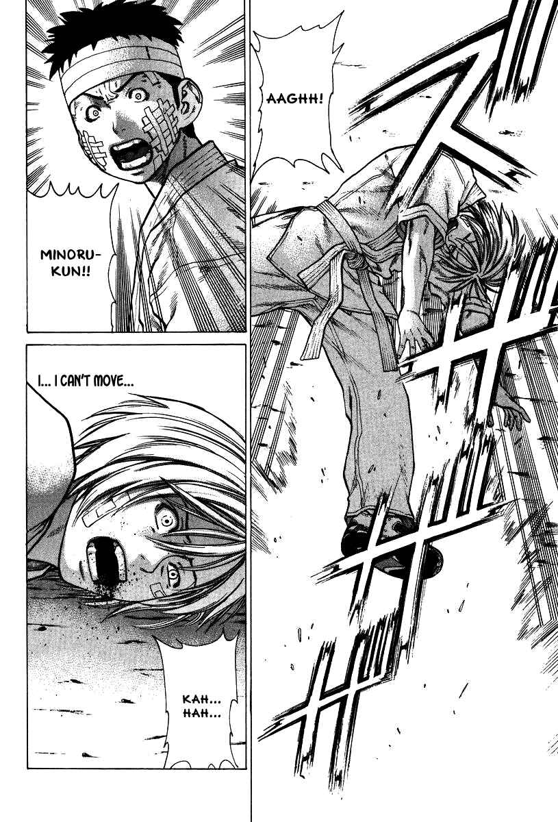 Page 8 Chapter 15 Little Lord of Karate