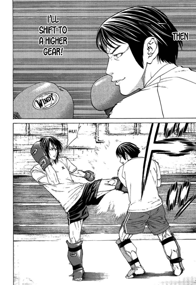 Page 10 Chapter 280 Little Lord of Karate