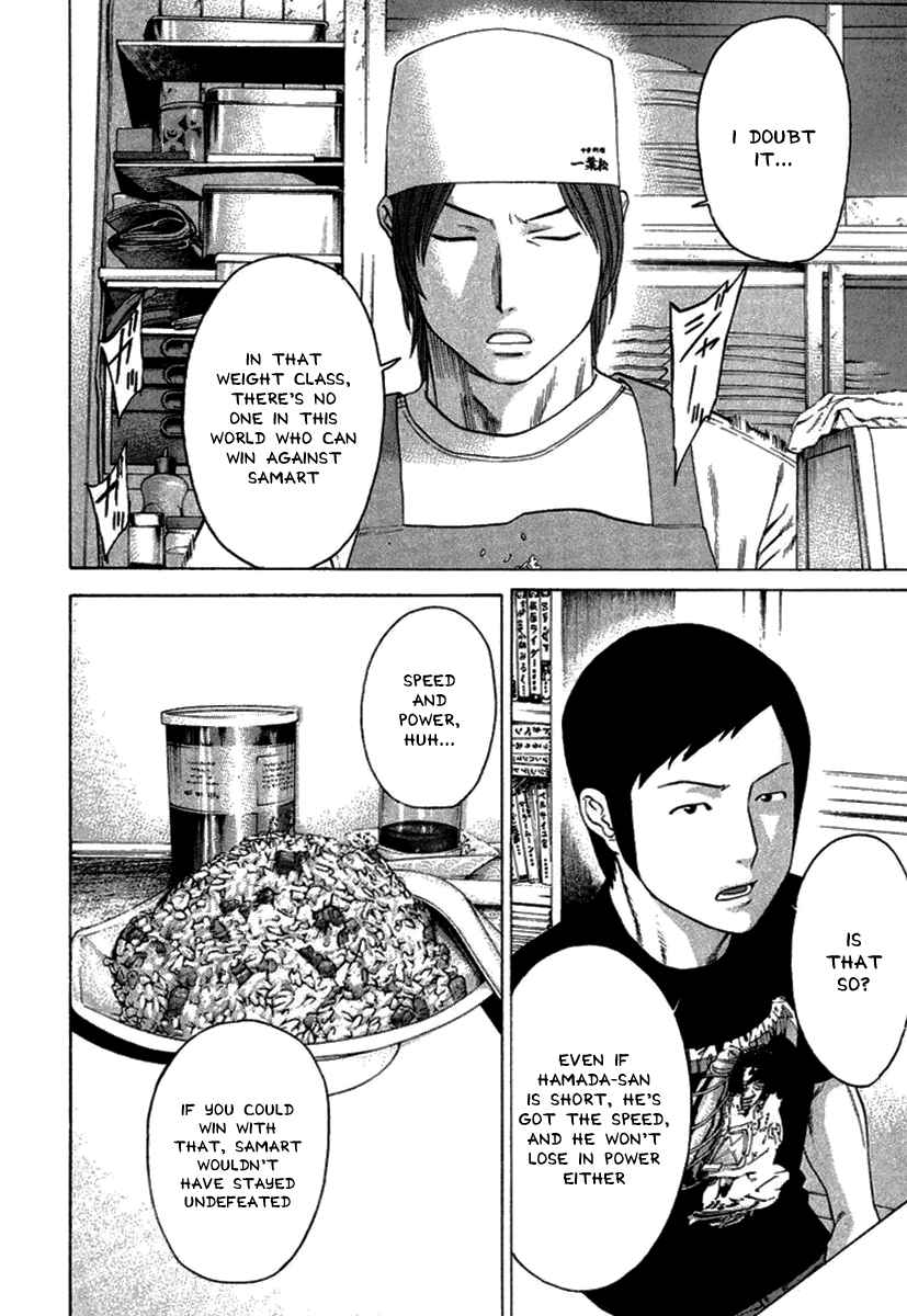 Page 4 Chapter 280 Little Lord of Karate