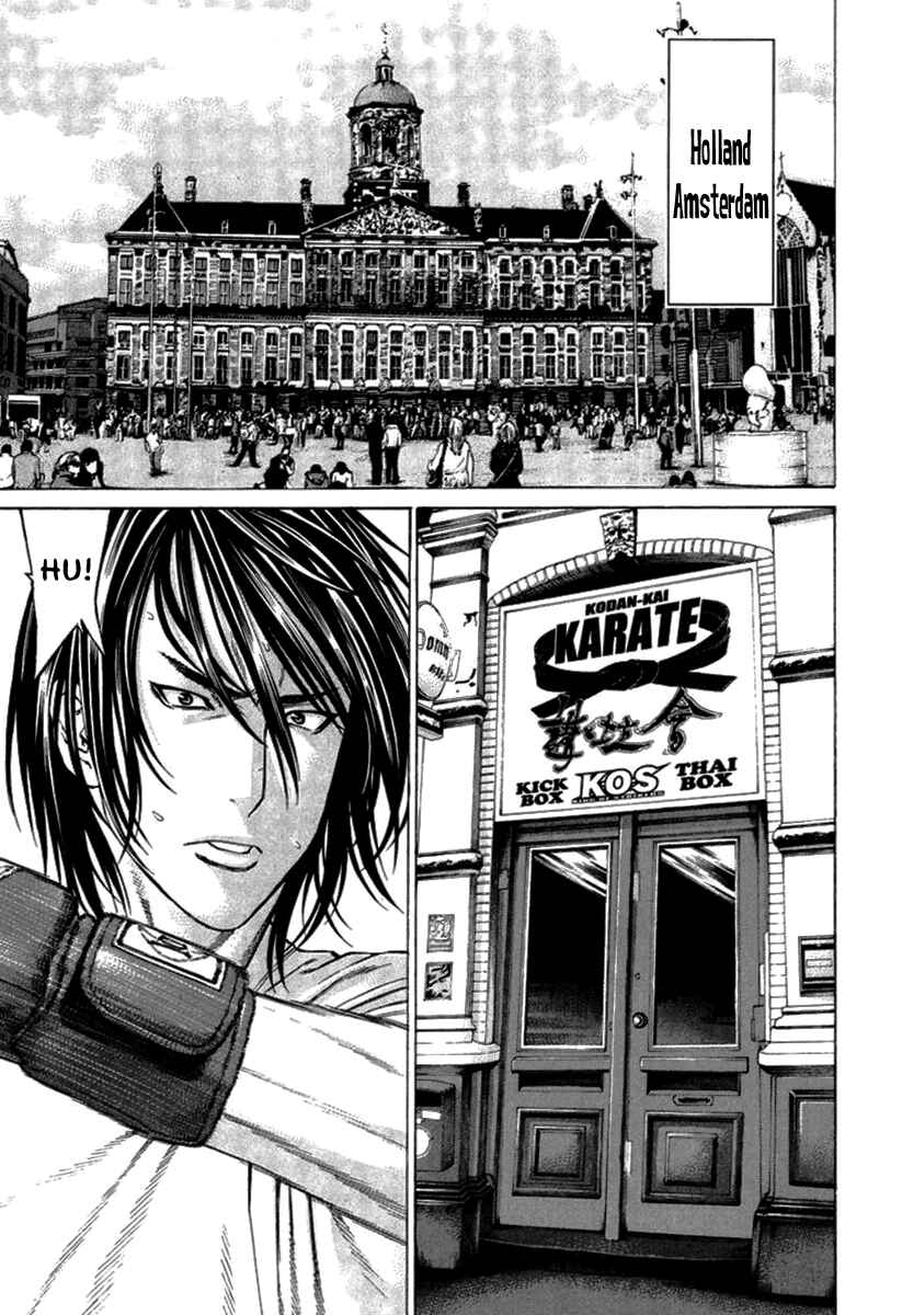 Page 7 Chapter 280 Little Lord of Karate