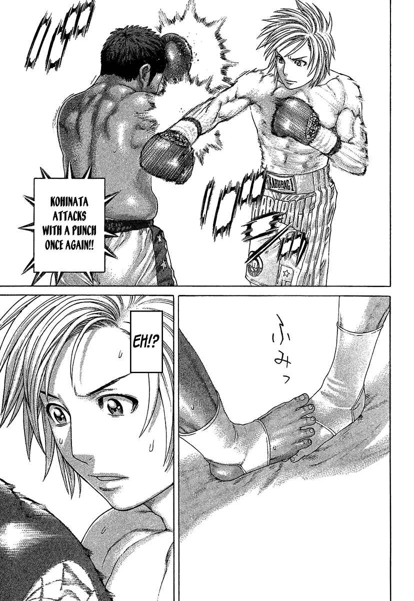 Page 11 Chapter 417 Little Lord of Karate