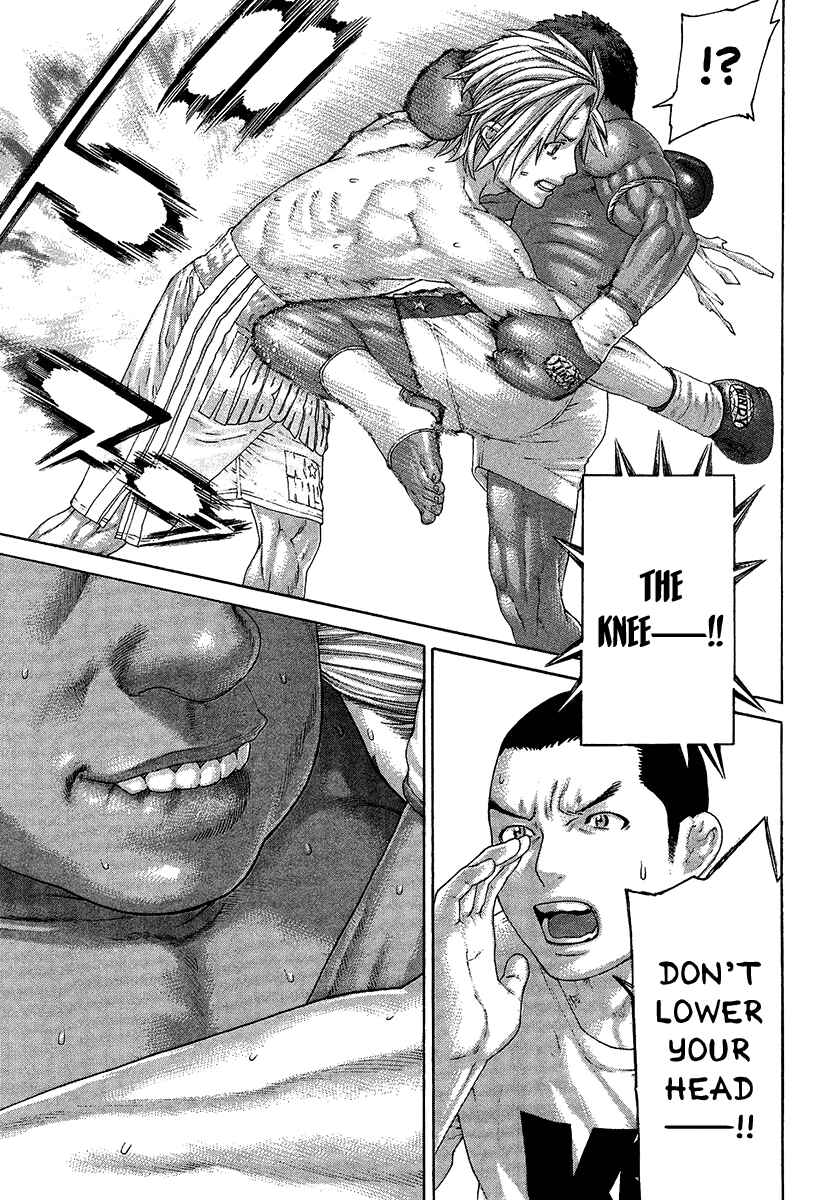 Page 13 Chapter 417 Little Lord of Karate