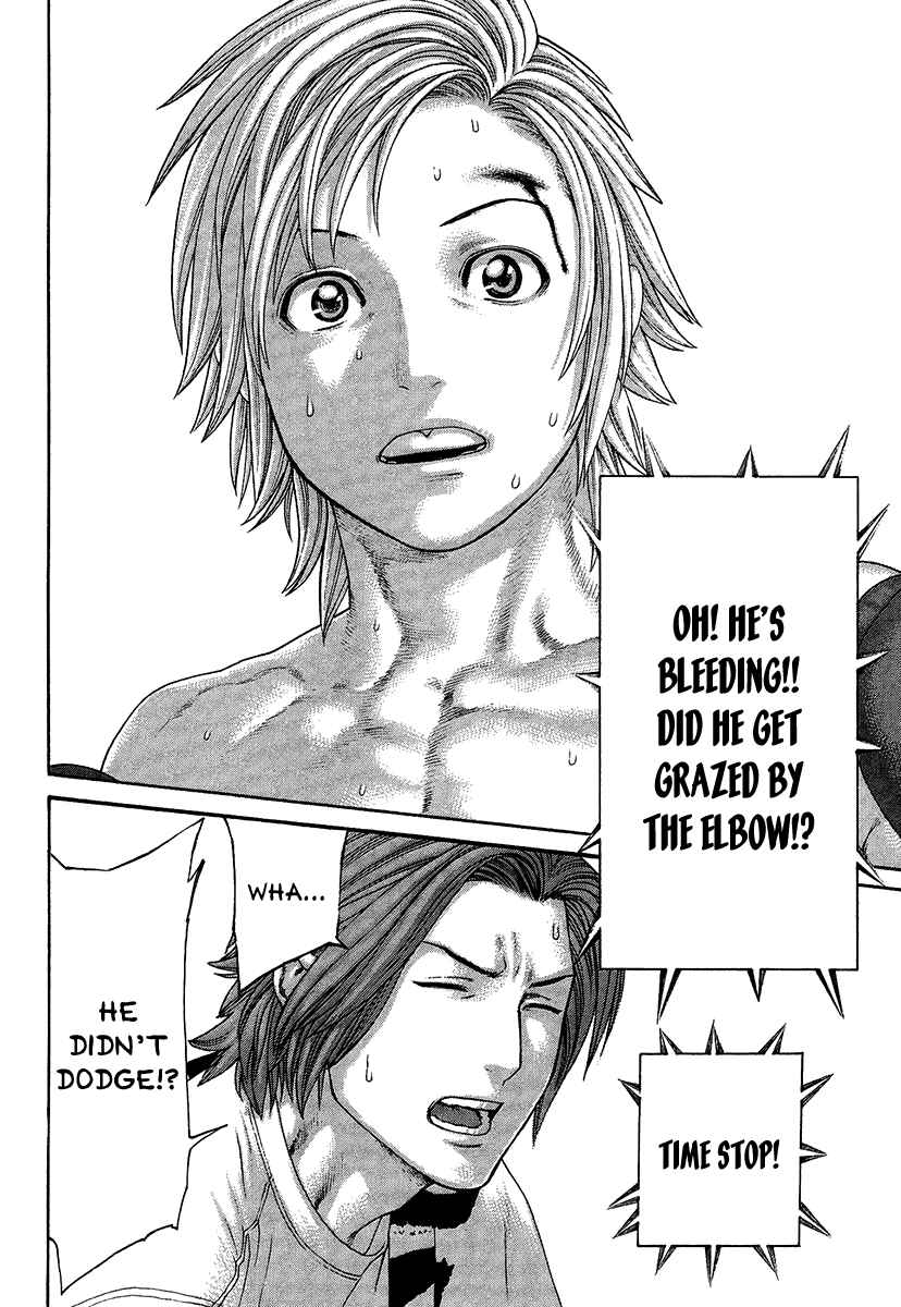 Page 16 Chapter 417 Little Lord of Karate