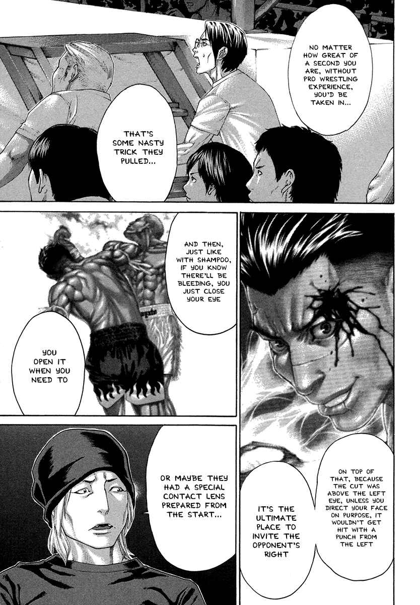 Page 12 Chapter 398 Little Lord of Karate