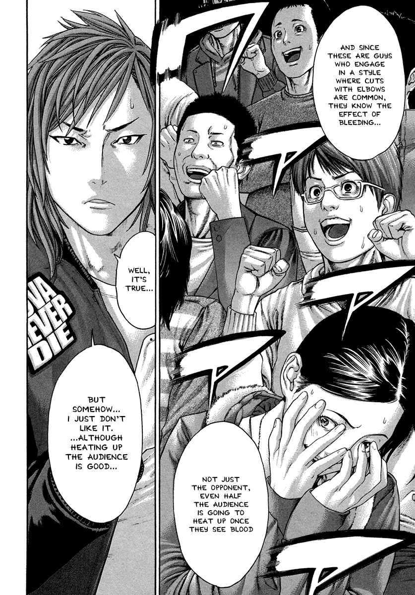 Page 13 Chapter 398 Little Lord of Karate
