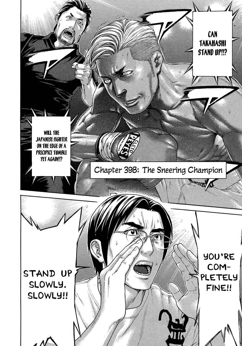 Page 3 Chapter 398 Little Lord of Karate