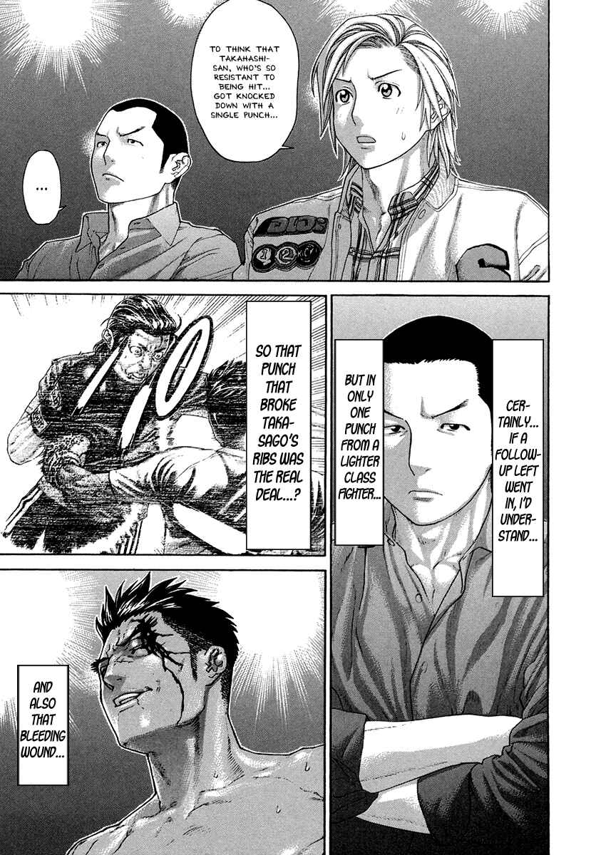 Page 4 Chapter 398 Little Lord of Karate
