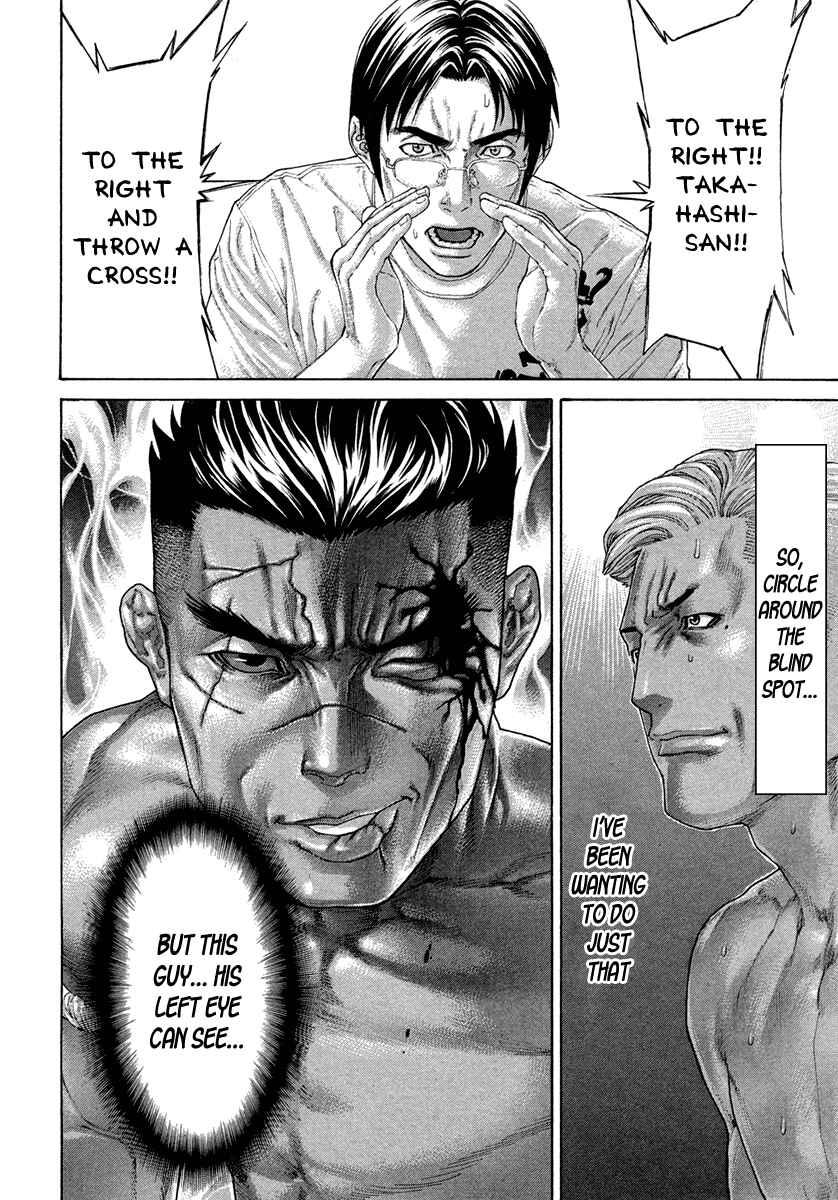 Page 9 Chapter 398 Little Lord of Karate