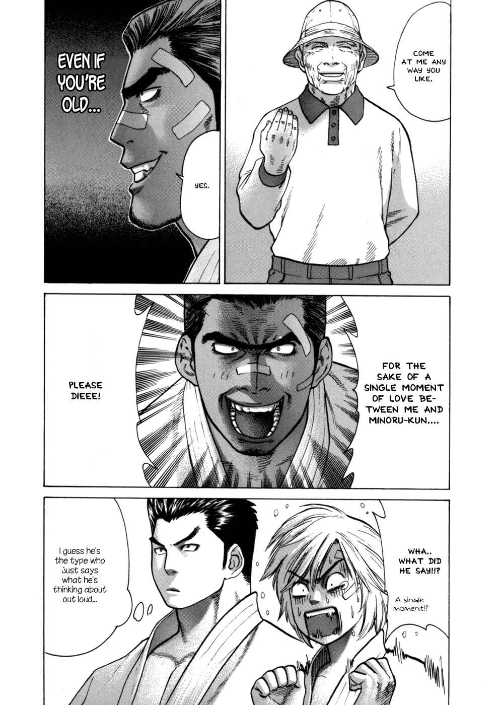 Page 10 Chapter 45 Little Lord of Karate