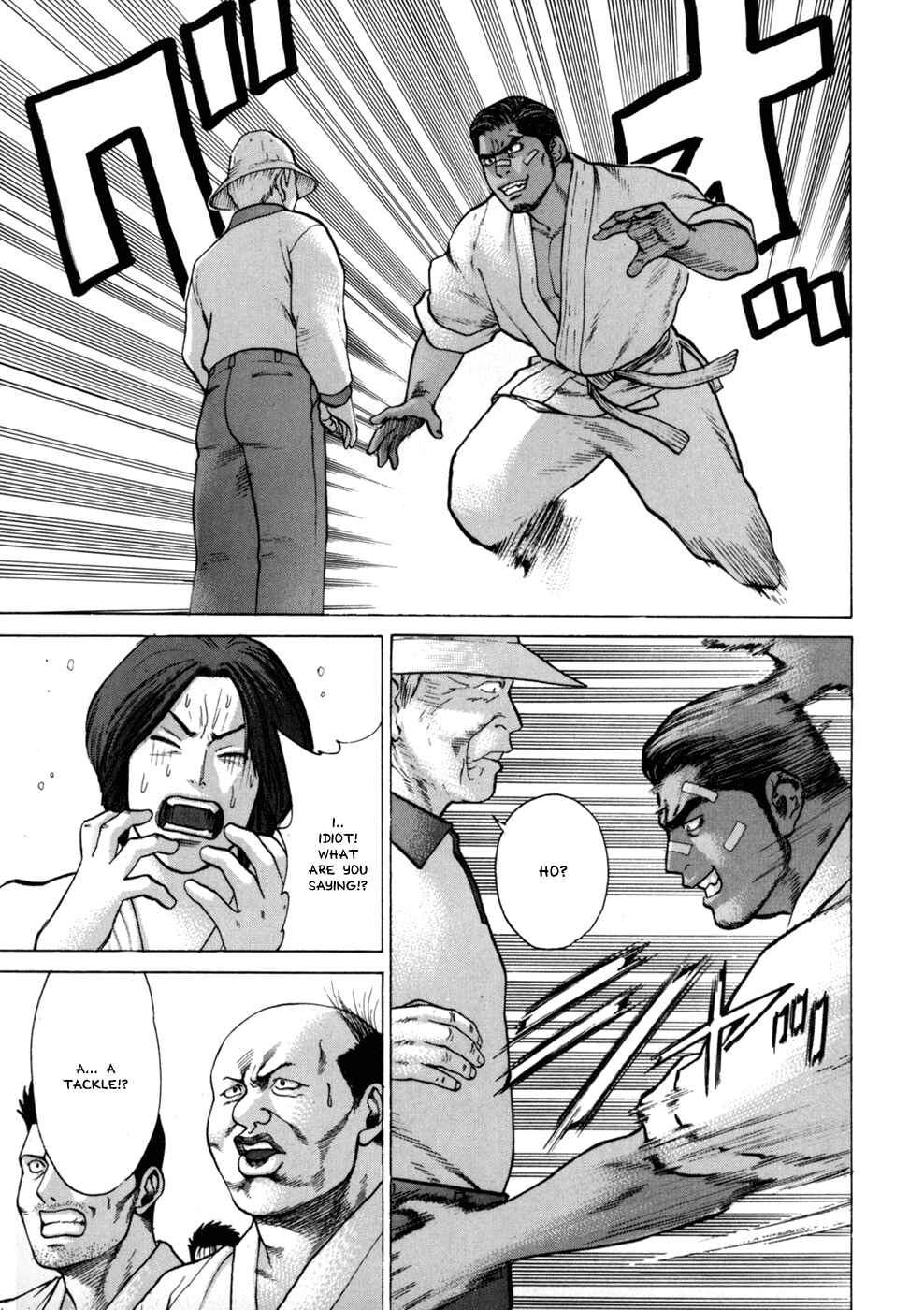 Page 11 Chapter 45 Little Lord of Karate