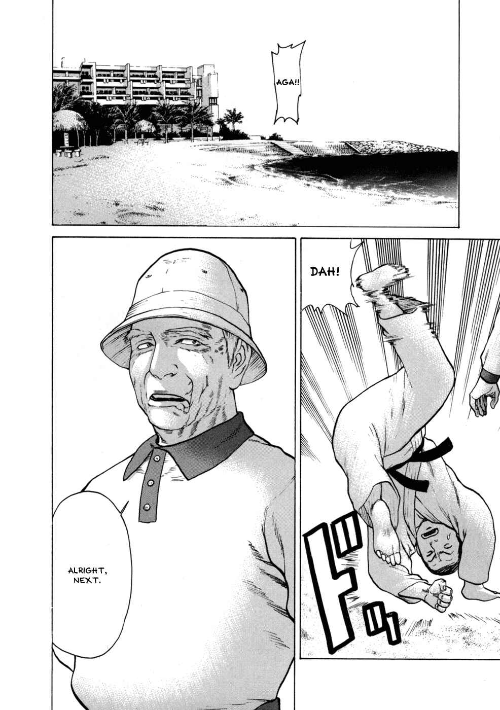 Page 2 Chapter 45 Little Lord of Karate