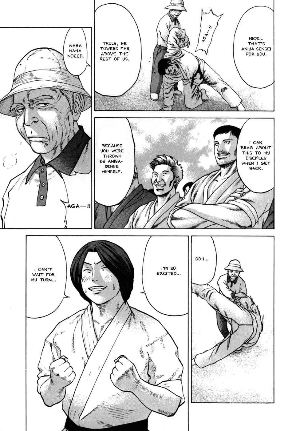 Page 3 Chapter 45 Little Lord of Karate