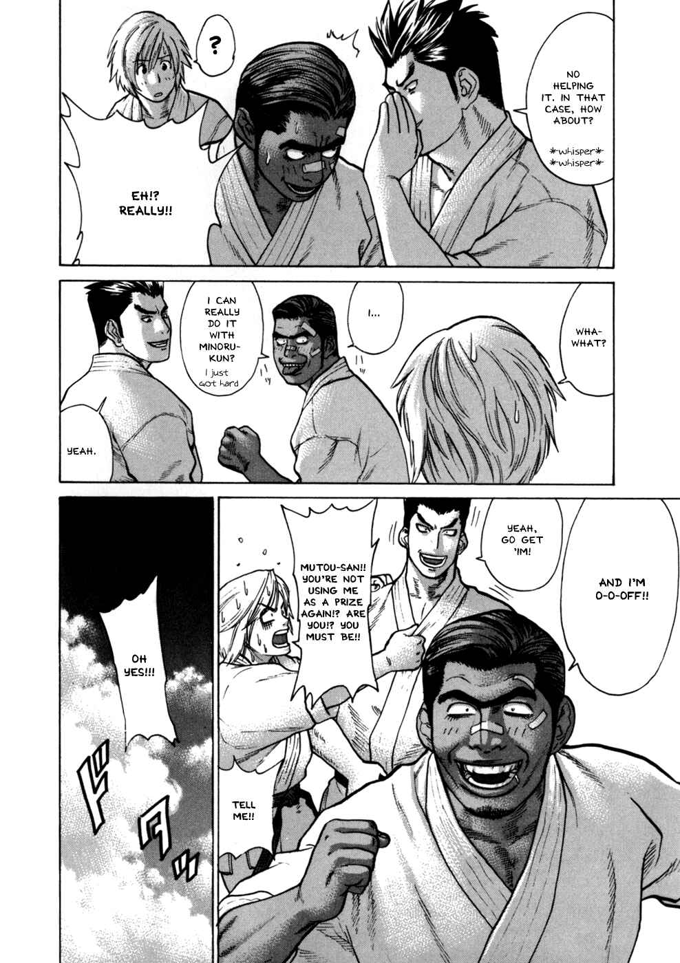 Page 8 Chapter 45 Little Lord of Karate