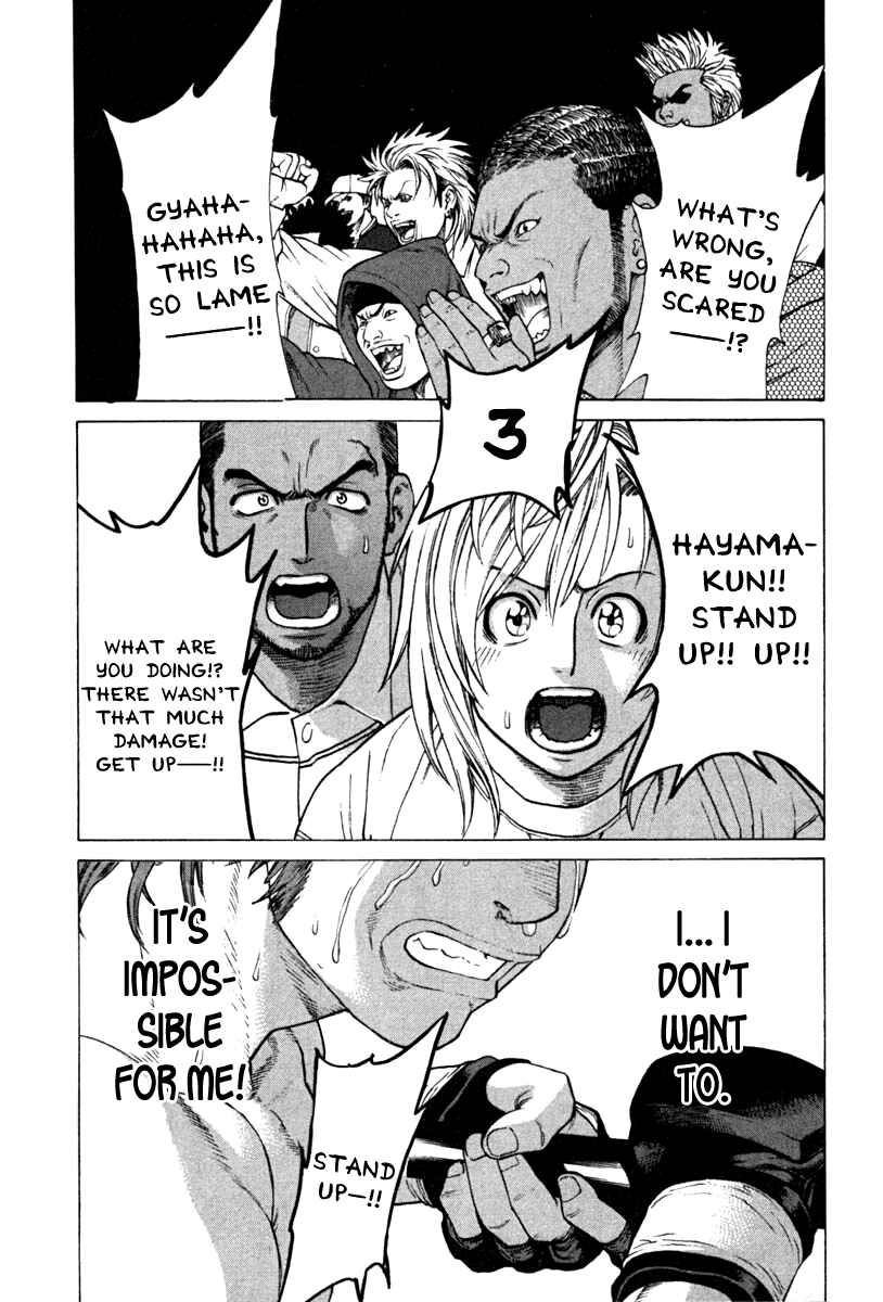 Page 1 Chapter 194 Little Lord of Karate