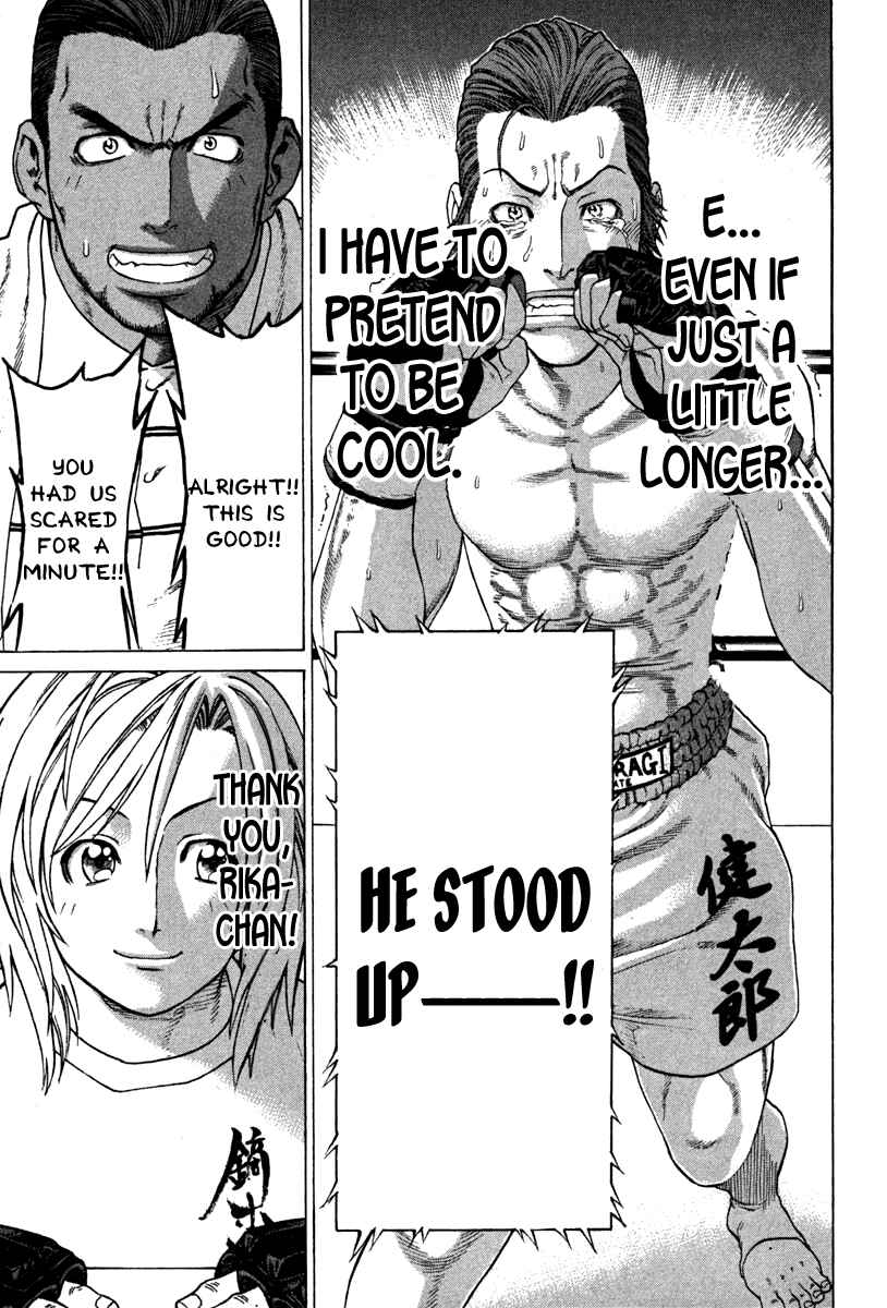 Page 10 Chapter 194 Little Lord of Karate