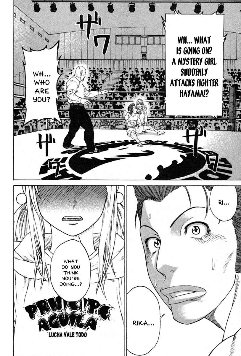 Page 5 Chapter 194 Little Lord of Karate
