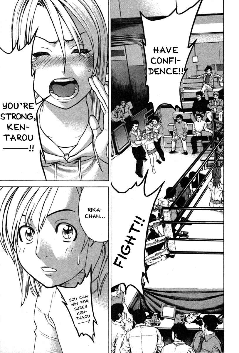 Page 8 Chapter 194 Little Lord of Karate
