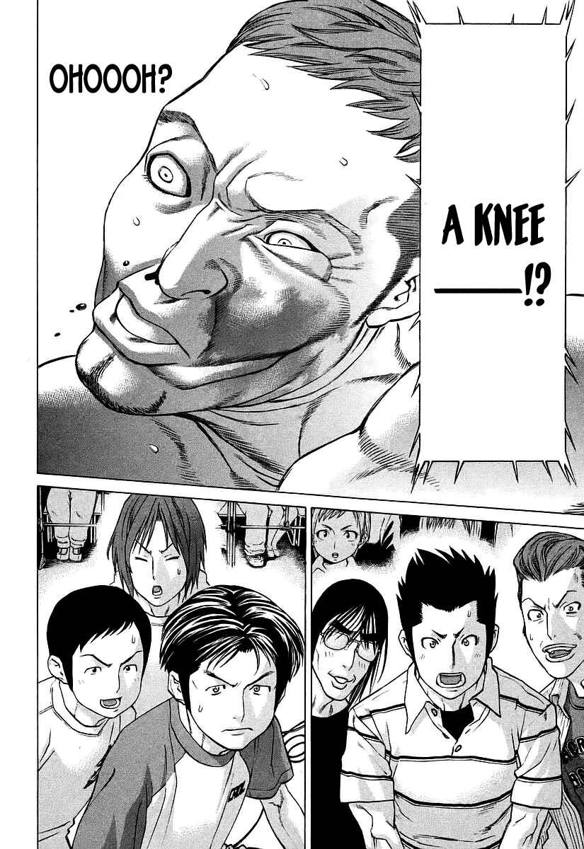 Page 15 Chapter 256 Little Lord of Karate