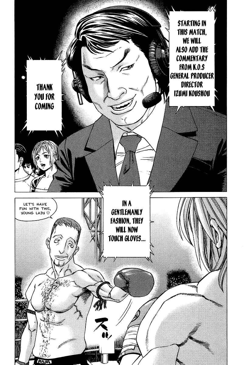 Page 3 Chapter 256 Little Lord of Karate