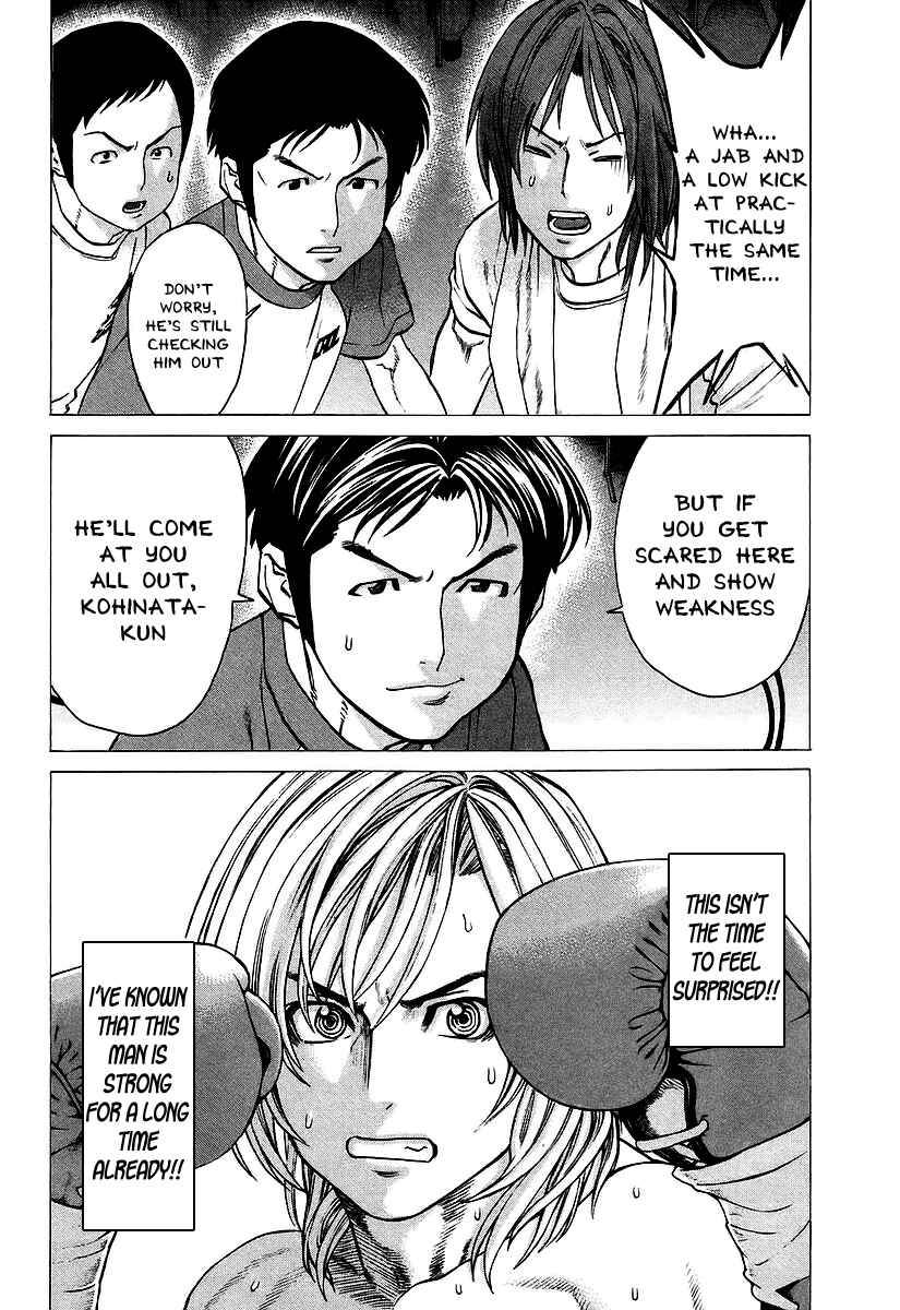 Page 9 Chapter 256 Little Lord of Karate
