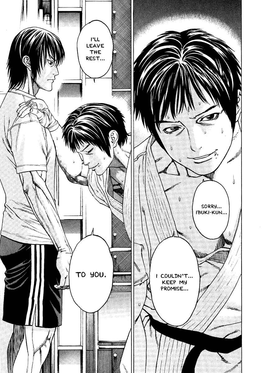 Page 15 Chapter 295 Little Lord of Karate