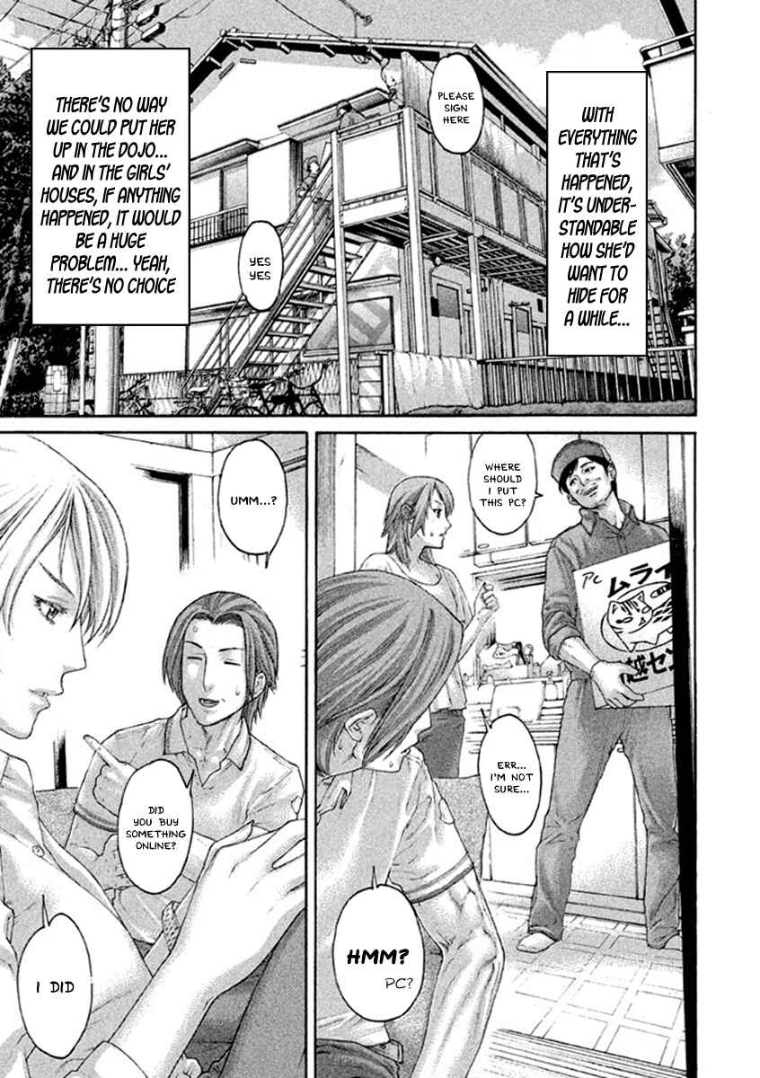 Page 15 Chapter 495 Little Lord of Karate