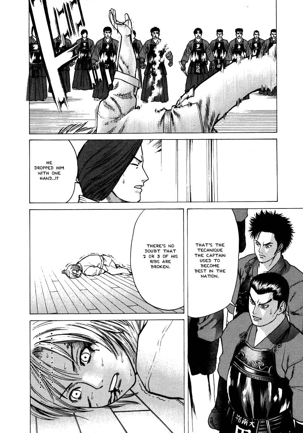 Page 11 Chapter 24 Little Lord of Karate