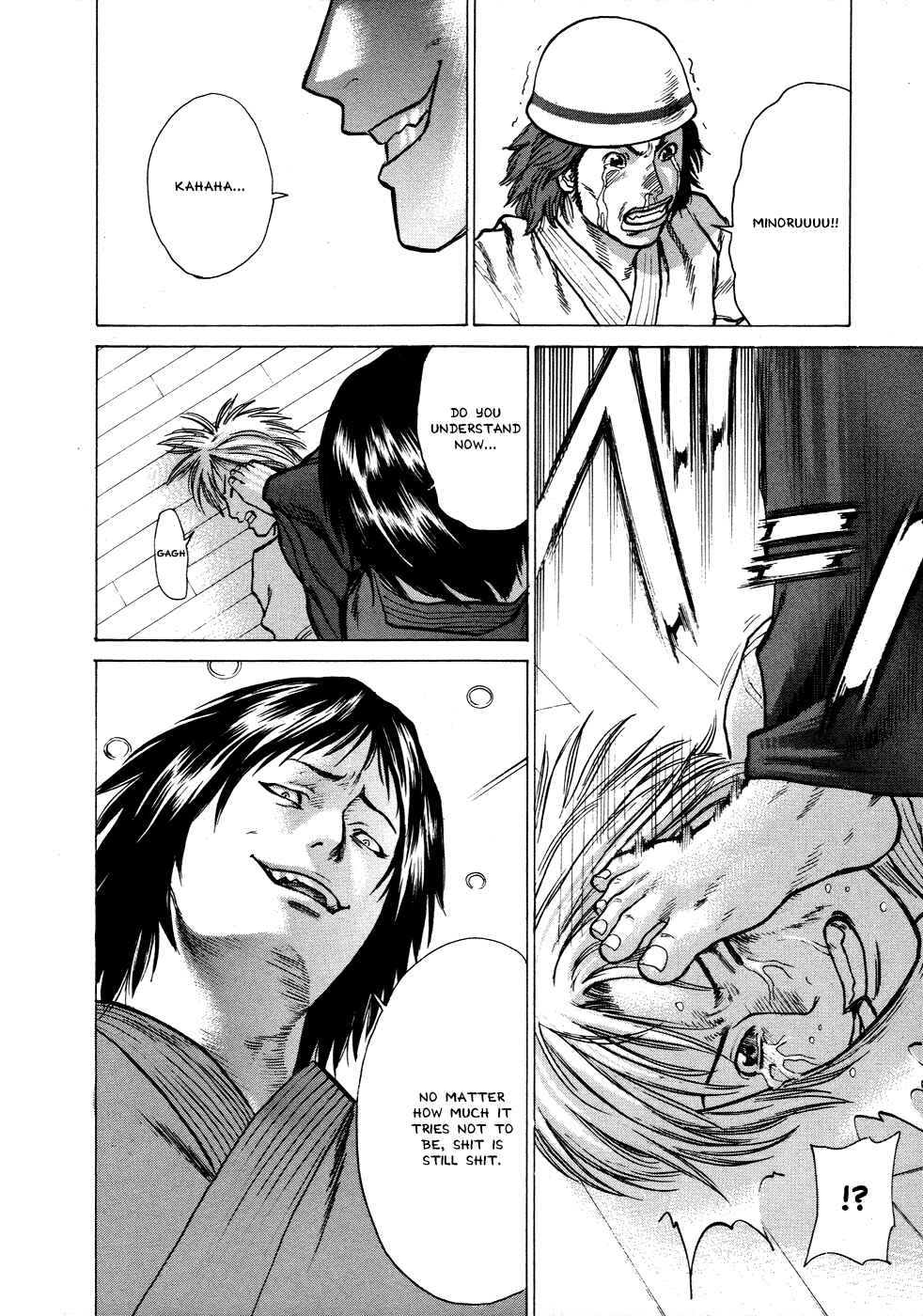 Page 13 Chapter 24 Little Lord of Karate