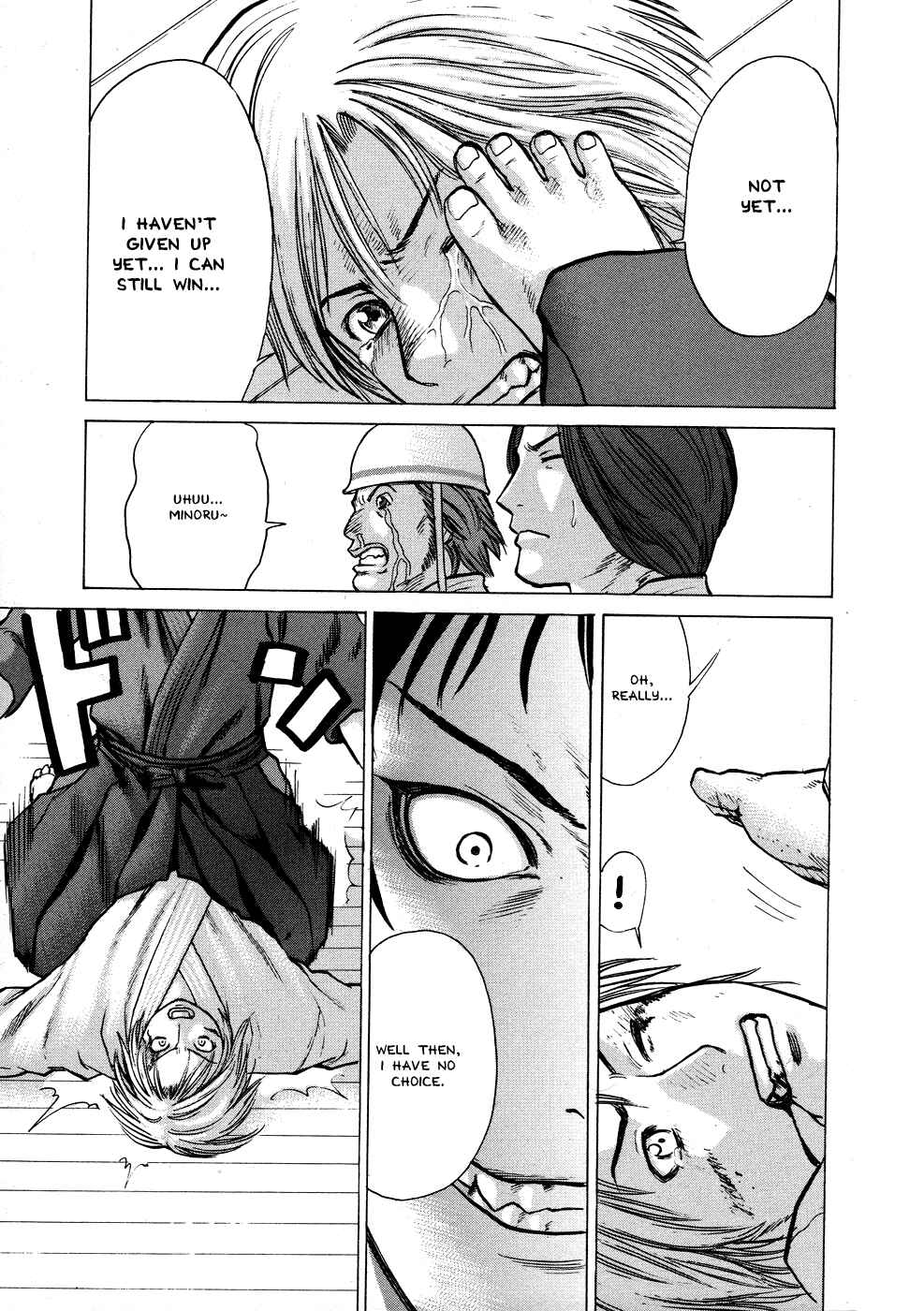 Page 14 Chapter 24 Little Lord of Karate