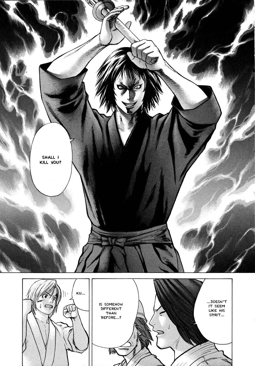 Page 3 Chapter 24 Little Lord of Karate