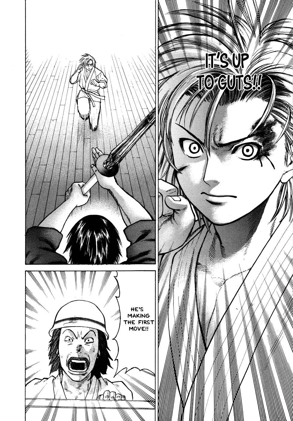 Page 6 Chapter 24 Little Lord of Karate