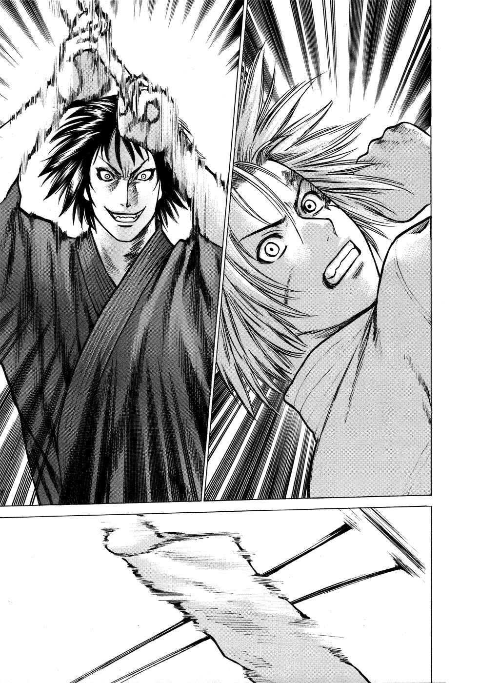 Page 9 Chapter 24 Little Lord of Karate