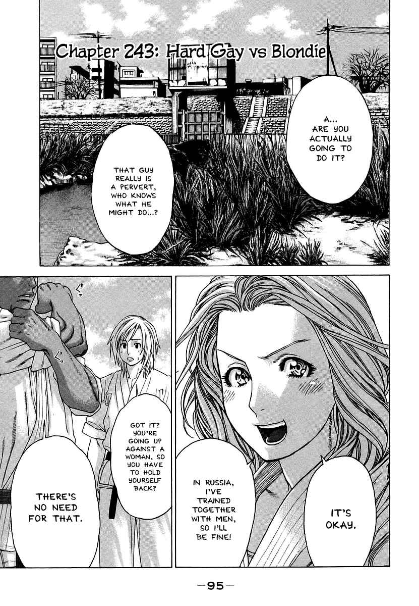 Page 2 Chapter 243 Little Lord of Karate