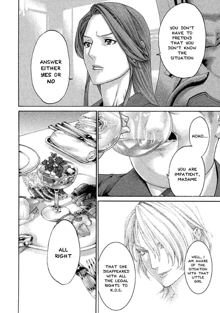 Page 12 Chapter 496 Little Lord of Karate