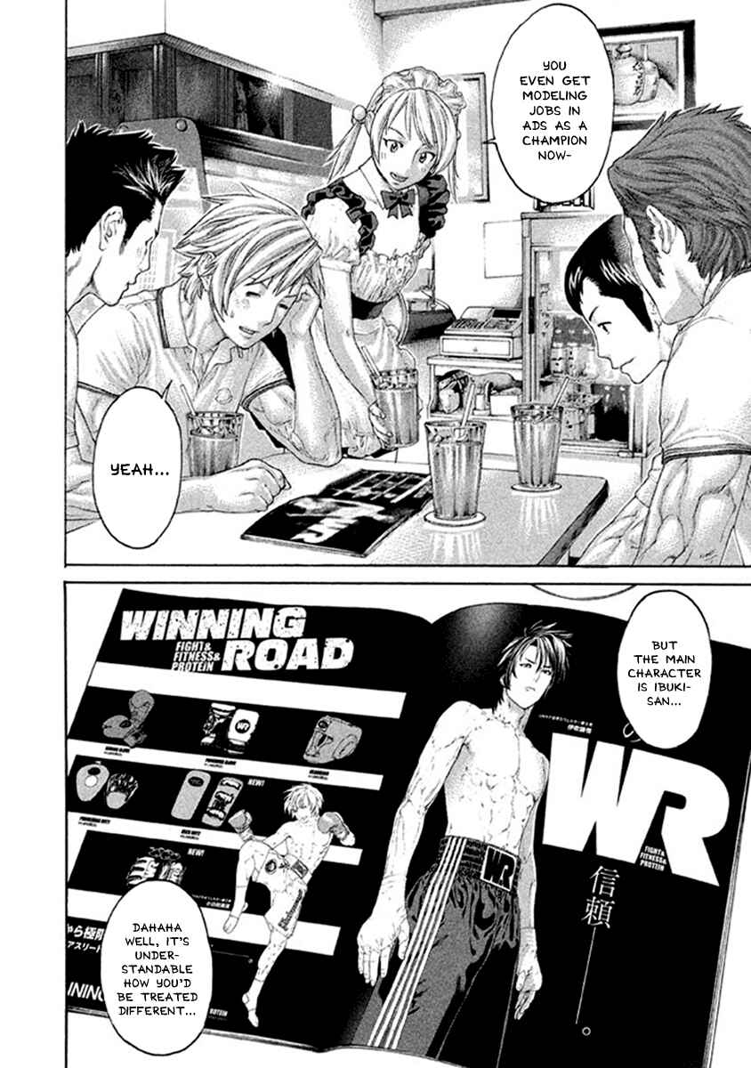 Page 2 Chapter 496 Little Lord of Karate