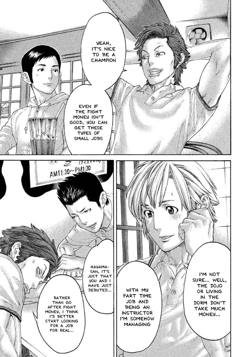 Page 3 Chapter 496 Little Lord of Karate