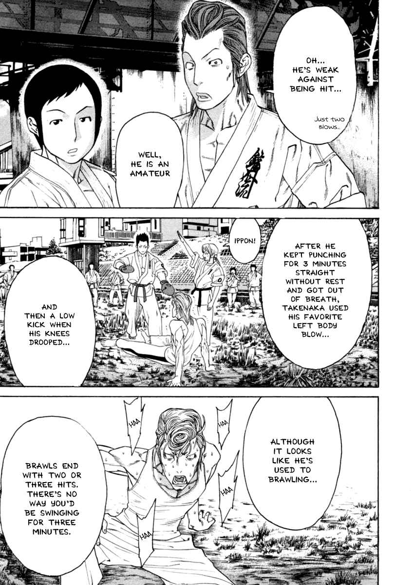 Page 11 Chapter 277 Little Lord of Karate