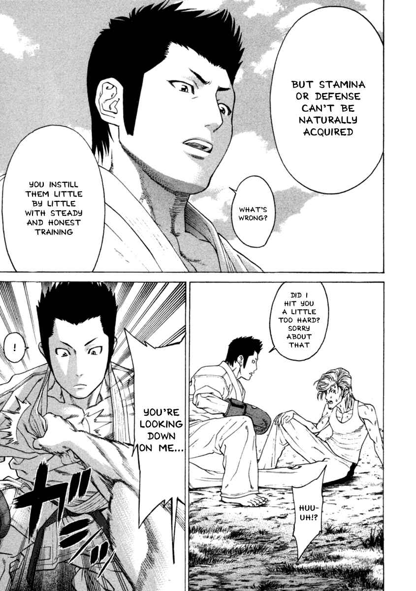 Page 13 Chapter 277 Little Lord of Karate
