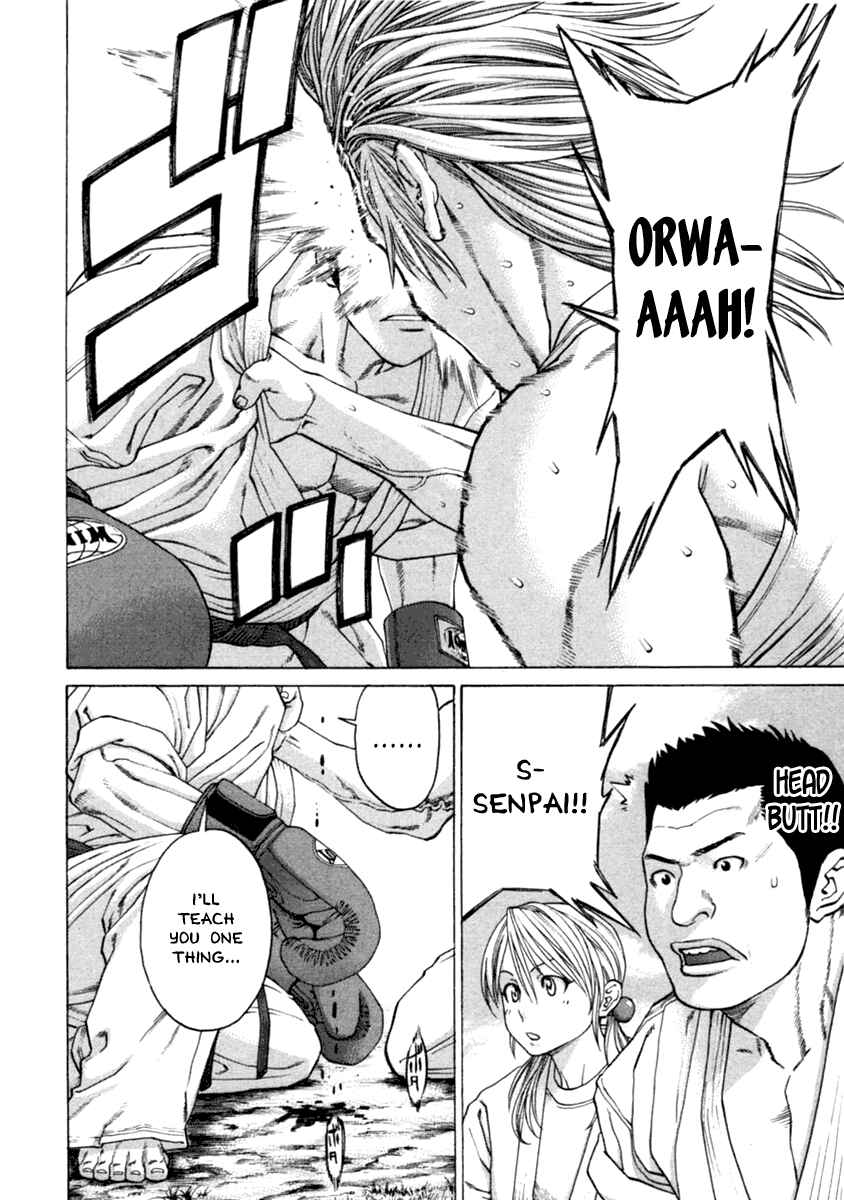 Page 14 Chapter 277 Little Lord of Karate
