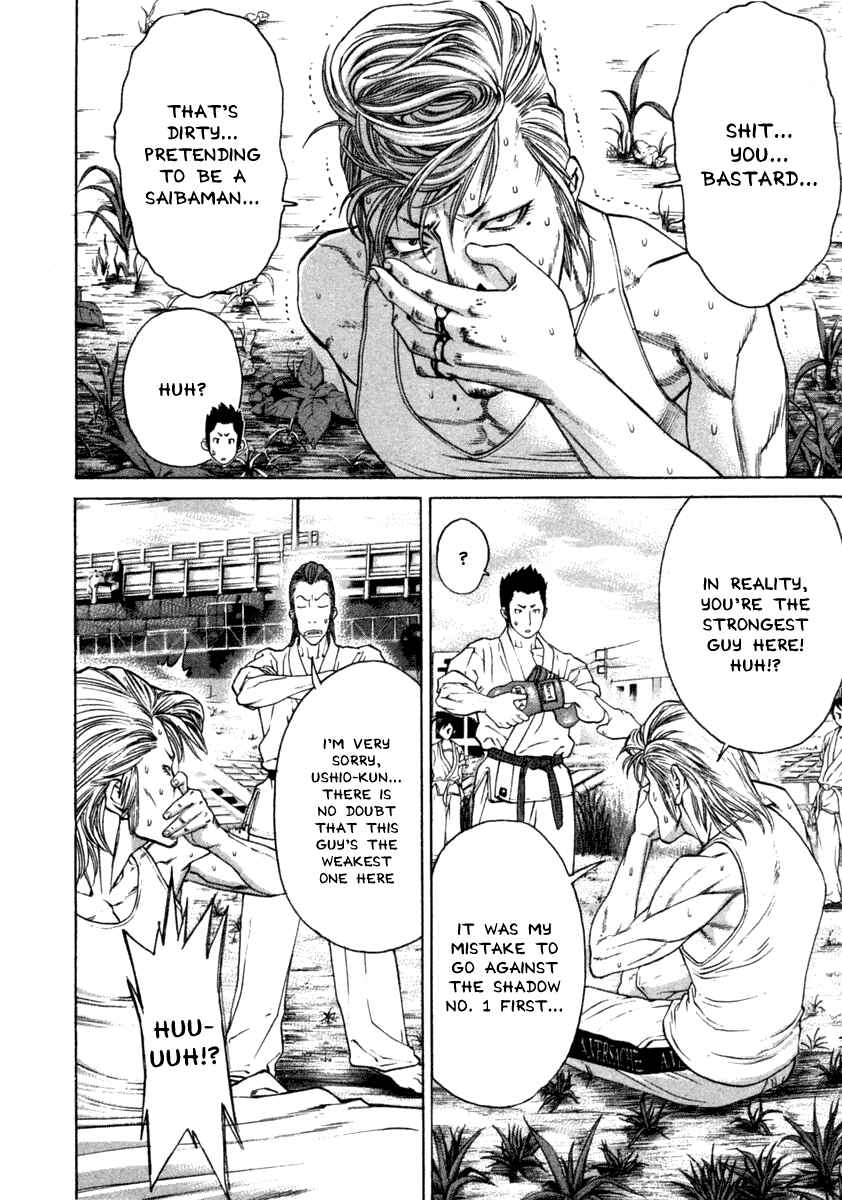 Page 16 Chapter 277 Little Lord of Karate