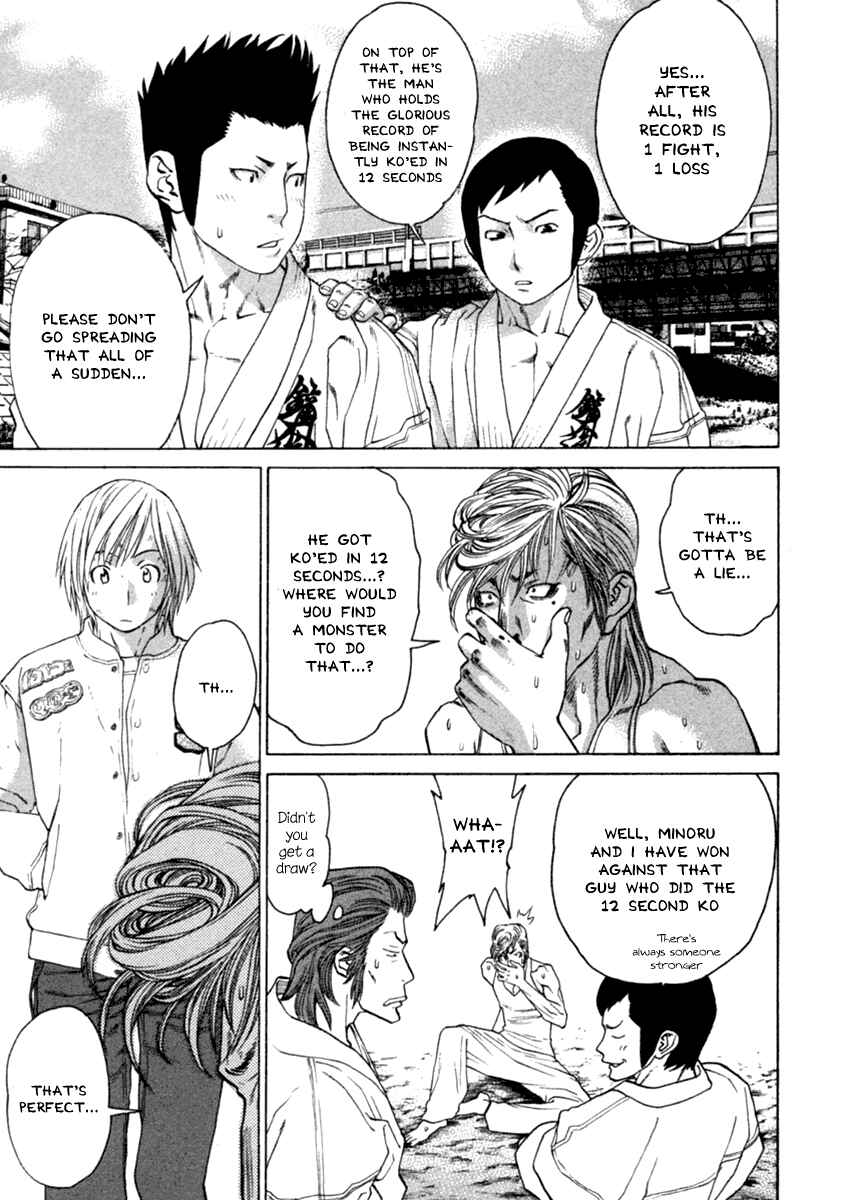 Page 17 Chapter 277 Little Lord of Karate