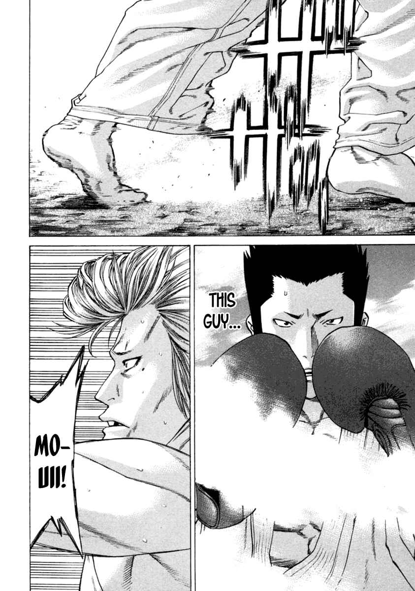 Page 2 Chapter 277 Little Lord of Karate