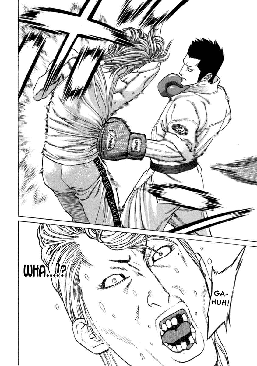 Page 8 Chapter 277 Little Lord of Karate