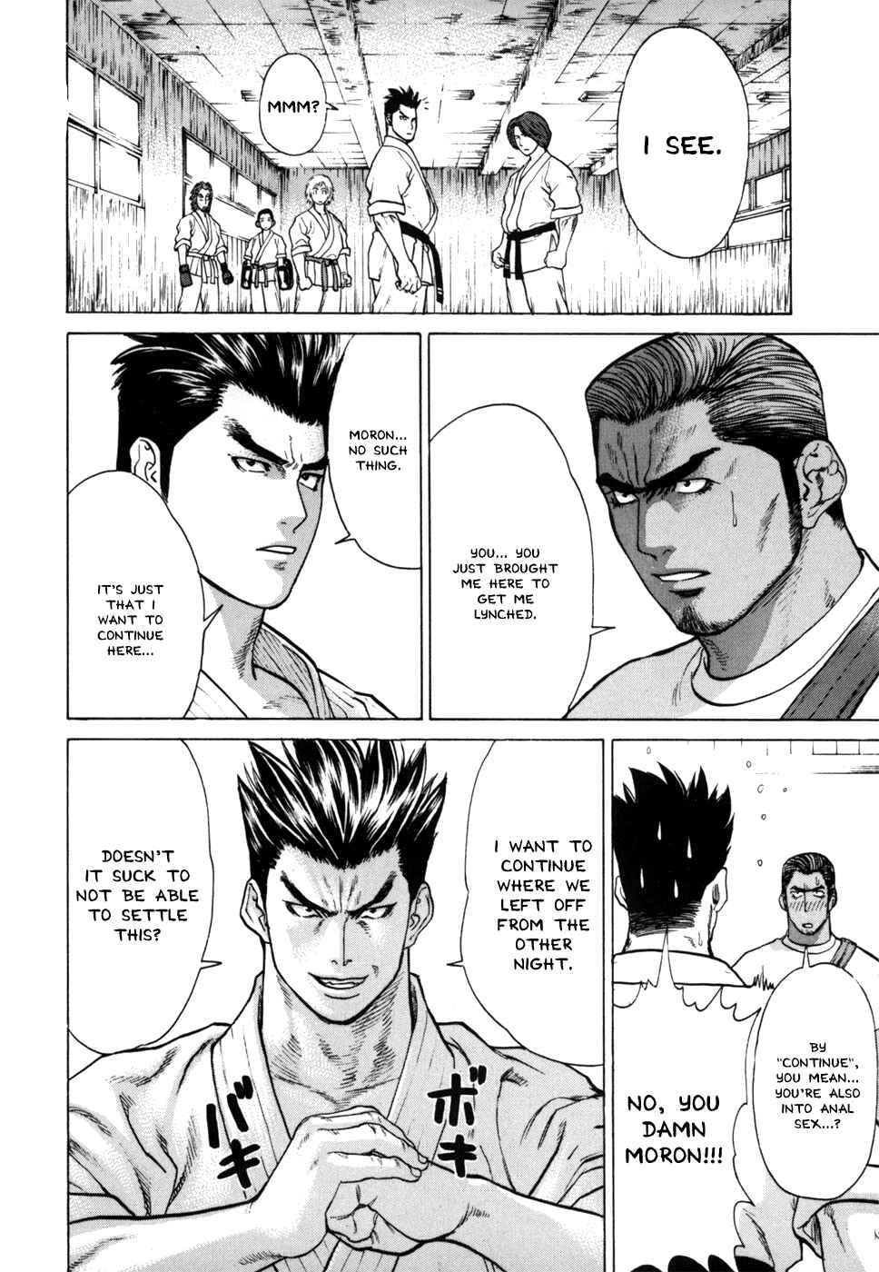 Page 10 Chapter 39 Little Lord of Karate