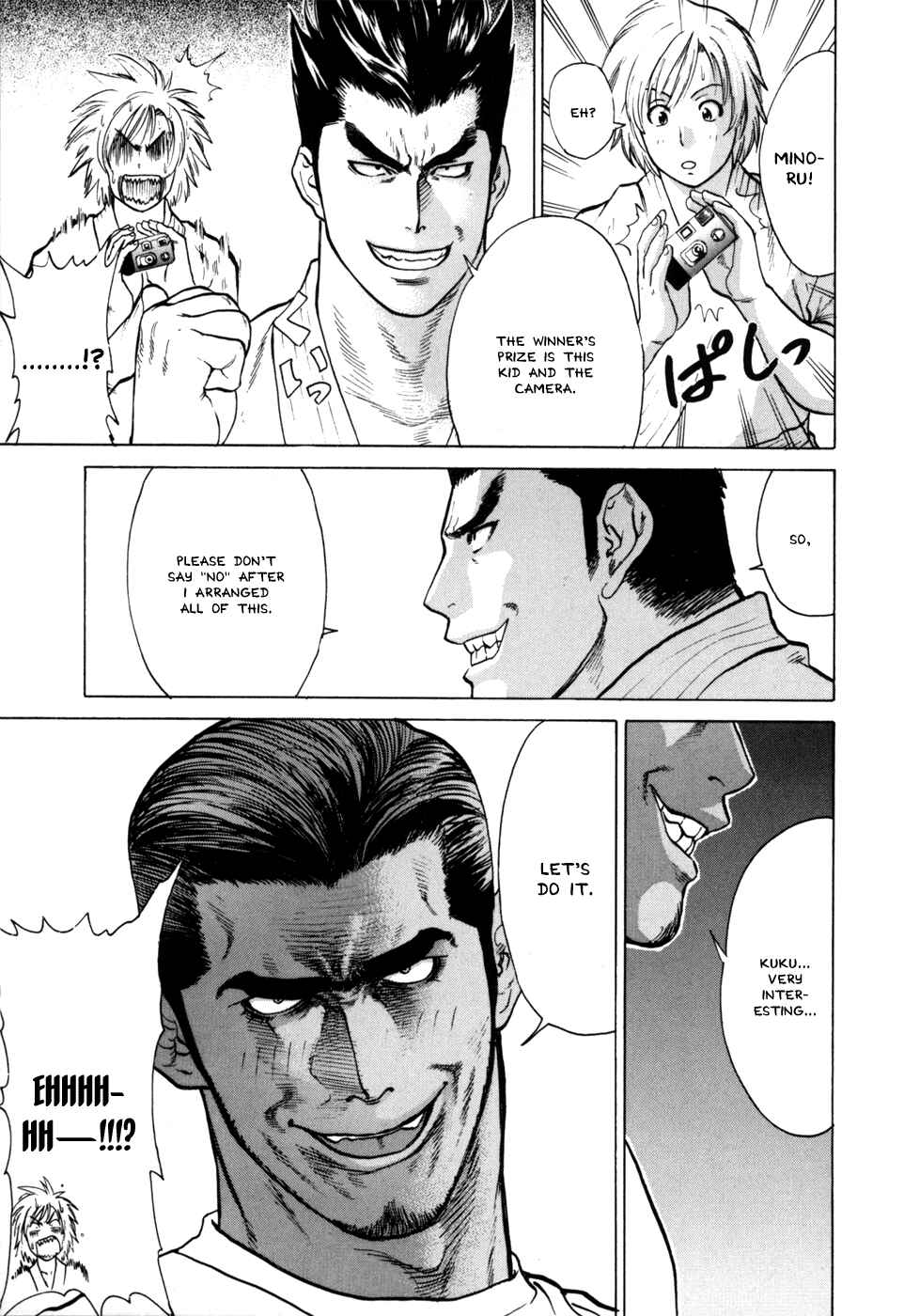 Page 11 Chapter 39 Little Lord of Karate