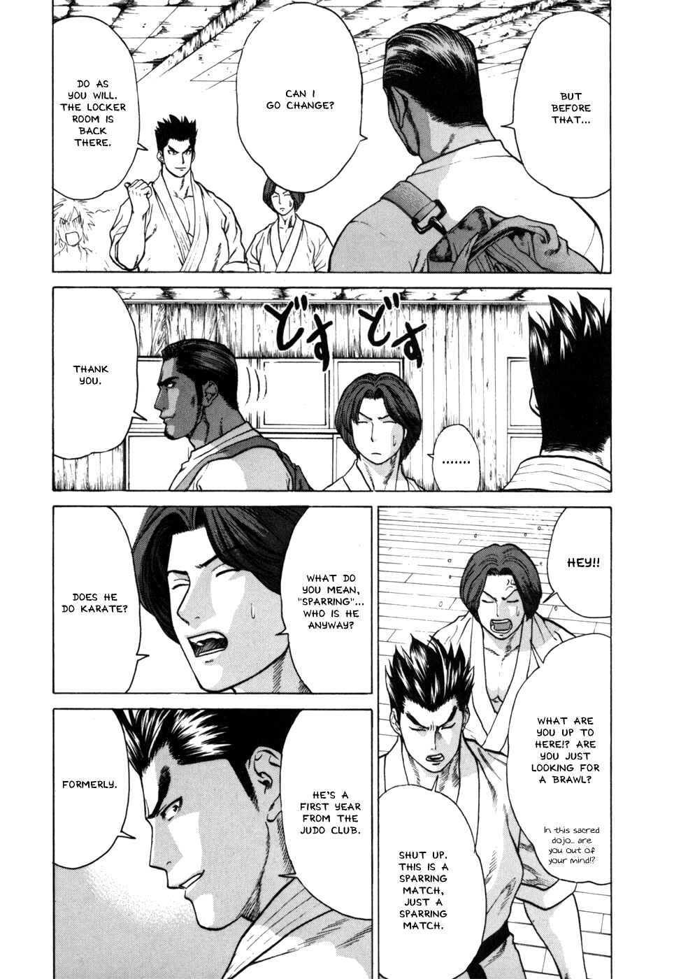 Page 12 Chapter 39 Little Lord of Karate