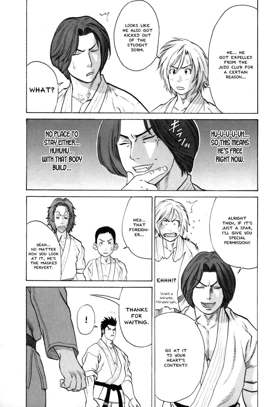 Page 13 Chapter 39 Little Lord of Karate